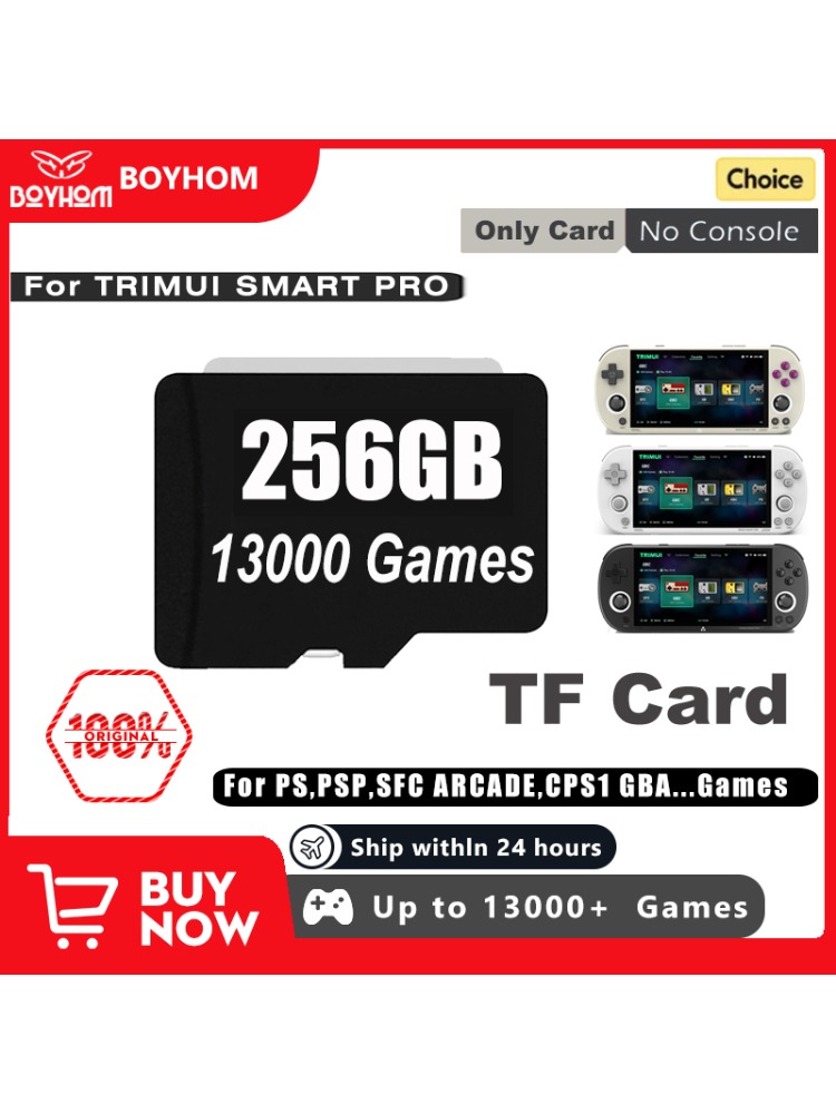 Gaming Console Portable - Kartu SD untuk 64G 128G 256G