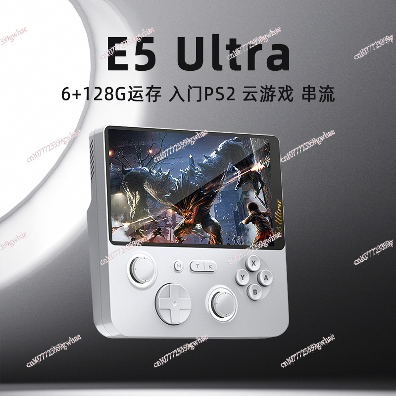 Gaming Console Cloud - Konsol game joystick E5Ultra sistem ganda