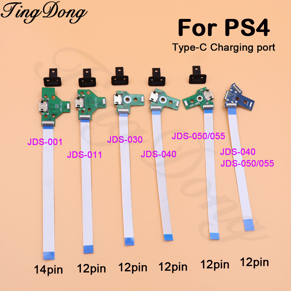 Gaming Console In Tv - 1Set Papan Port Pengisian Daya USB