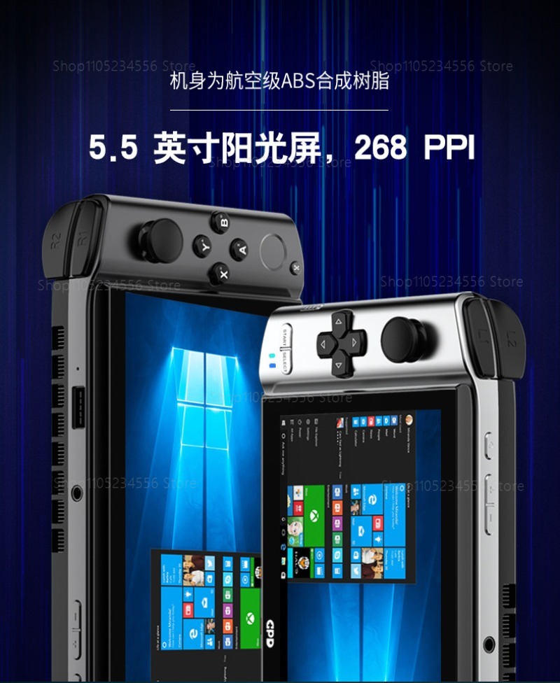 Layar Eksternal Konsol Game un - Gaming Console Portable ulasan dan harga