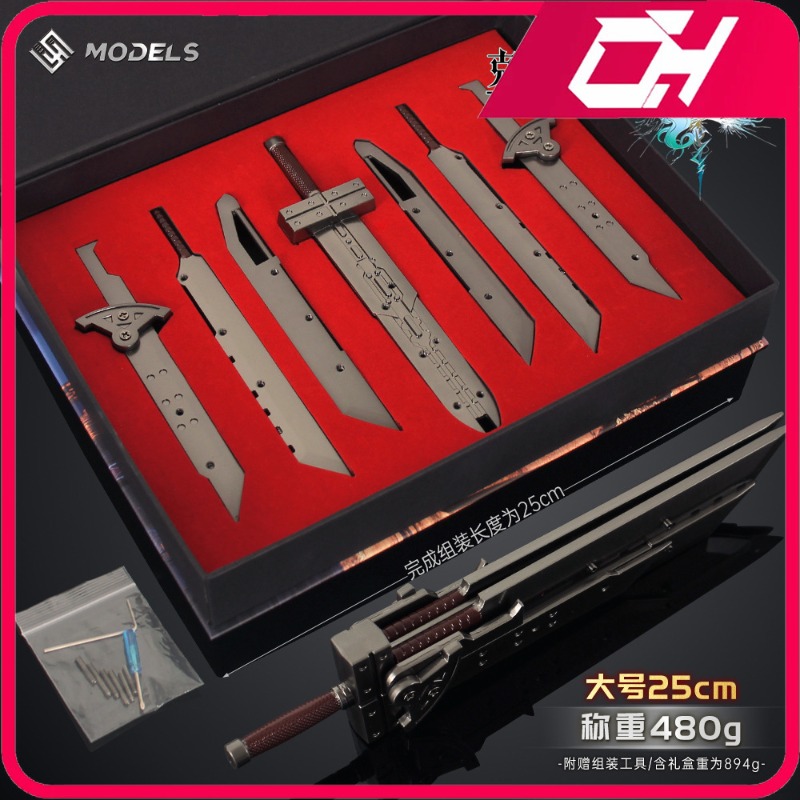 25cm 7pcs Final 3 Fantasy Clou - Gaming Console Cloud ulasan dan harga