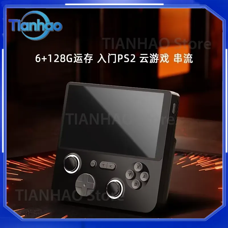 Konsol Genggam Cloud Gaming Si - Gaming Console Cloud ulasan dan harga