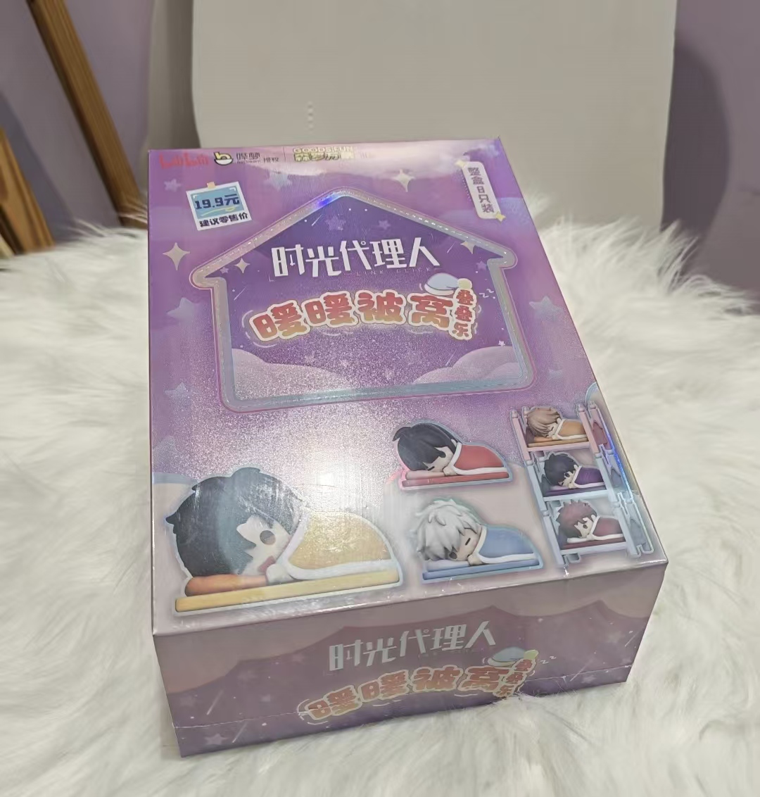 Link Click Warm Bedding Boneka - Gaming Console Zelda ulasan dan harga