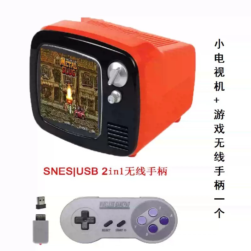 Konsol Game TV Mini Pintar Fun - Gaming Console In Tv ulasan dan harga